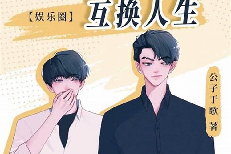 两兄弟并排建房高矮有讲究吗