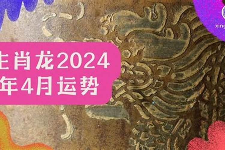 本命年可以建筑吗,属虎的人哪年盖房子好