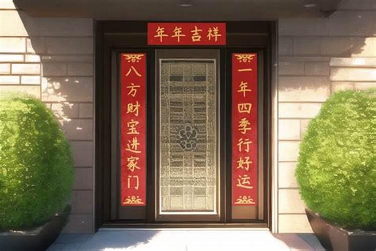 我家住宅缺东北角,我男1981年阴历7月25日11.30出生,请哪位大师帮忙给...