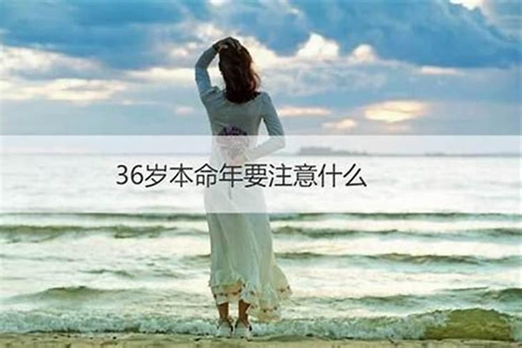 工作不顺转运很灵的办法
