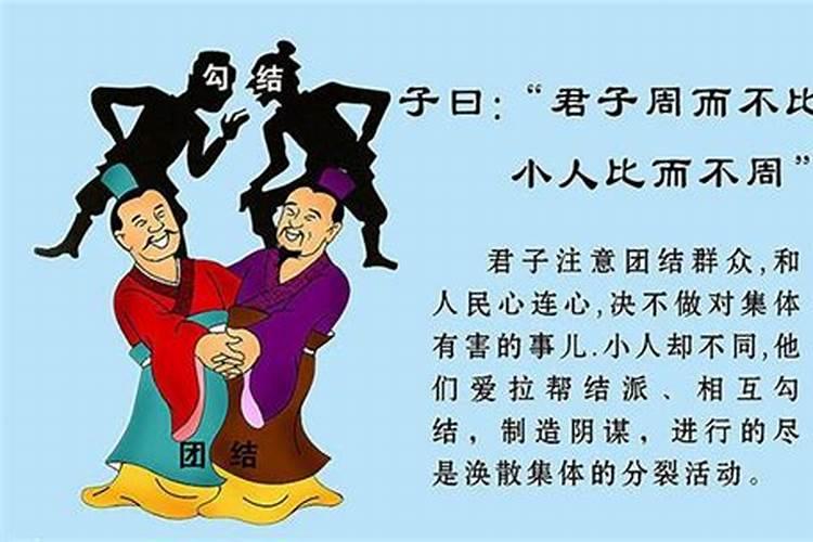 清明节网上祭拜英烈的作文5篇