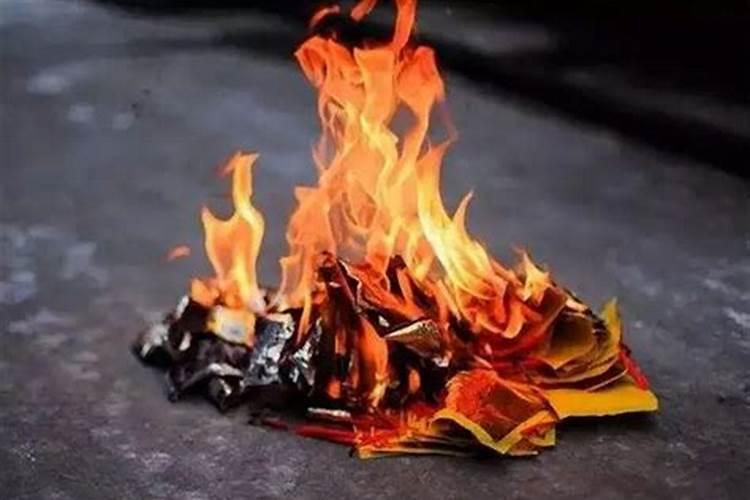 给财神烧什么纸钱最佳怎么烧