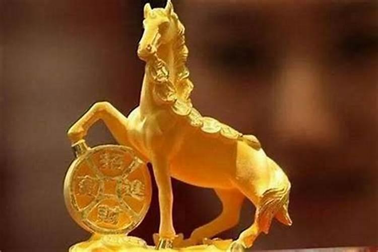 本命年运气反而更好