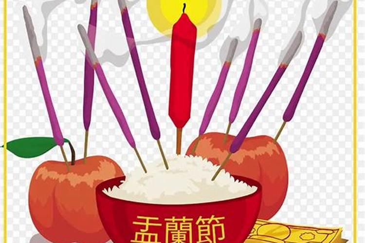 七月十五上坟供品带什么