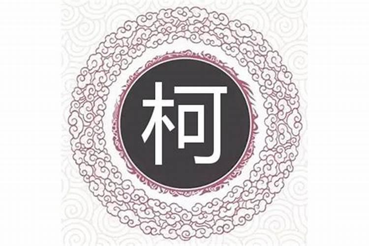 生肖兔2024年3月运势及运程如何