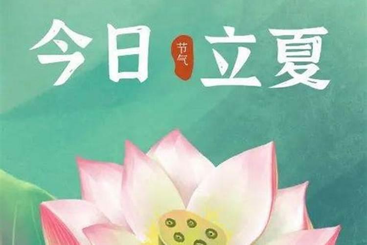 什么样的婚姻最舒服？