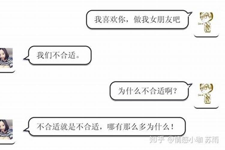 我想知道我是农历199年711月28日出生的。想知道自己是什么星座。刚开始...