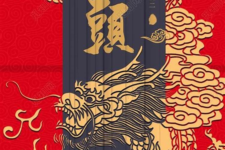 广东立春的8个风俗