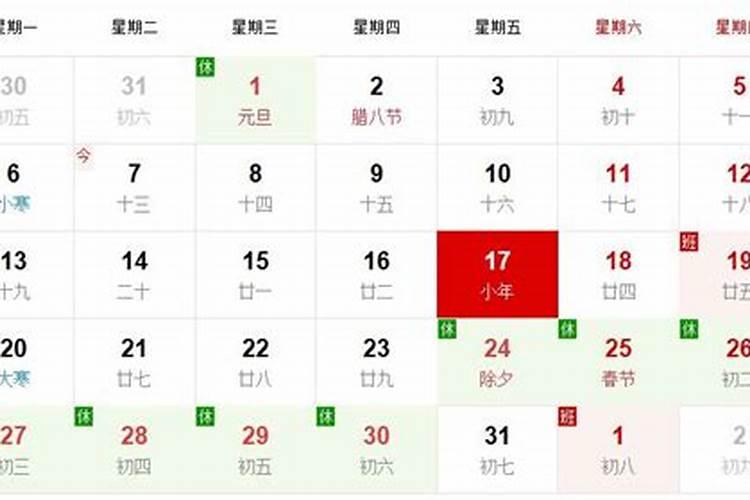 1982年狗2025年感情运势
