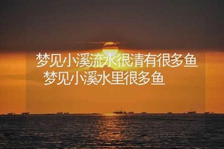 怎么看四柱八字排盘解读性格和婚姻？