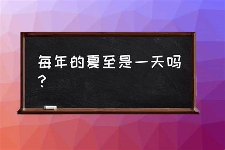 猪年在鼠年运气怎样,猪人遇鼠年的流年运势