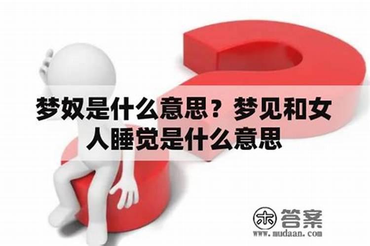 财神方位歌诀哪个正确？