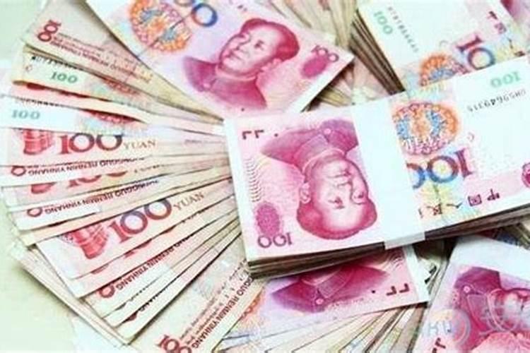 梦见有钱人是什么意思？