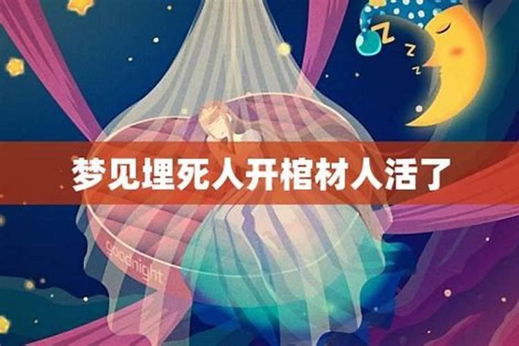 小人的歇后语赏析