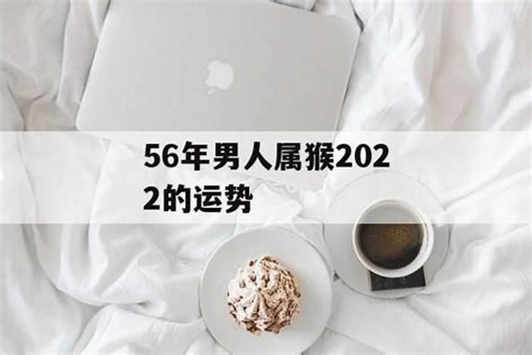 压制小人的民间方法
