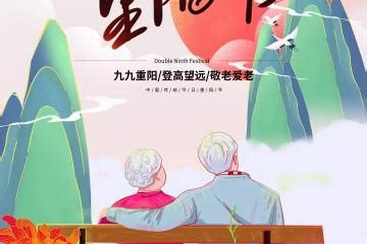 2025冲太岁怎么化解