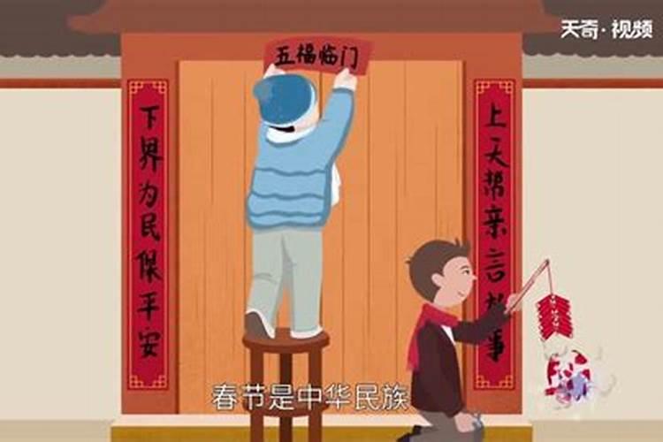 八字是阴历还是阳历？