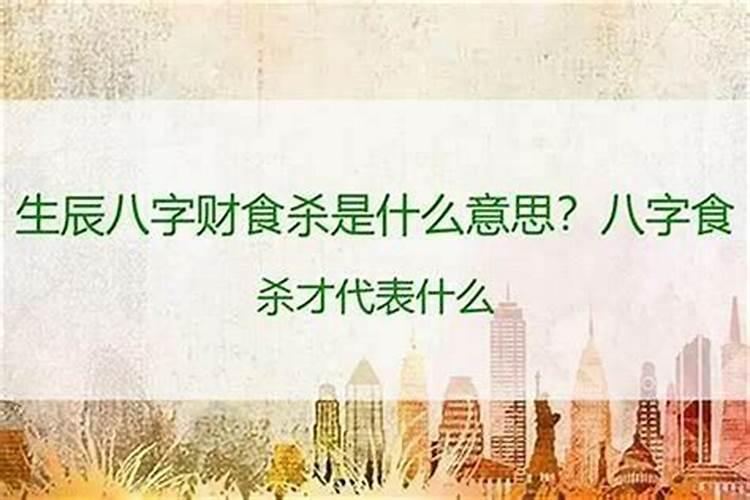 2023年兔年犯太岁的四个属相 生肖鸡冲太岁则诸事不顺