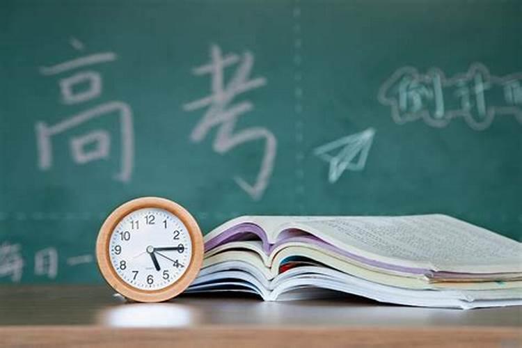 开运术教你怎样避免血光之灾
