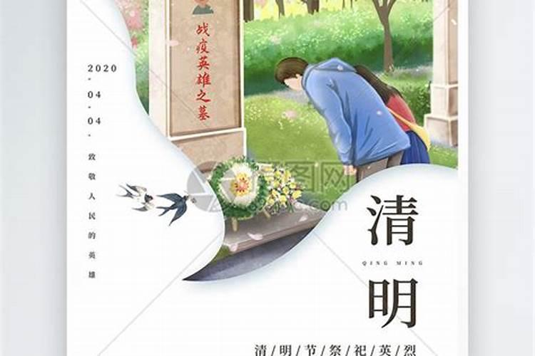 梦见老公过世哭得很伤心哭醒了