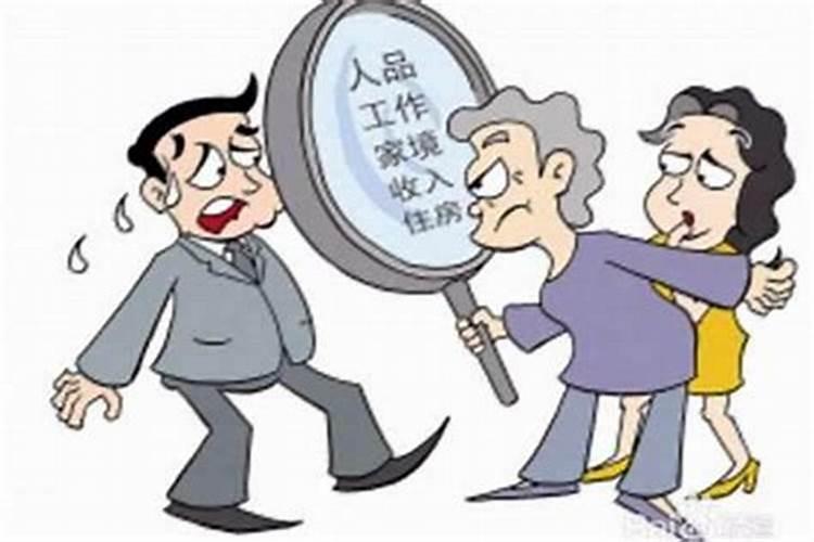 从孩子的八字看父母离婚？