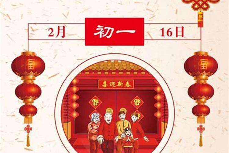 88年属龙男的婚姻运势 1988年出生龙男2020运势