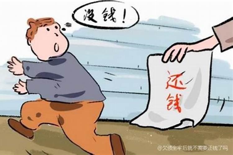 有谁在网上请过回心转意符,有用吗