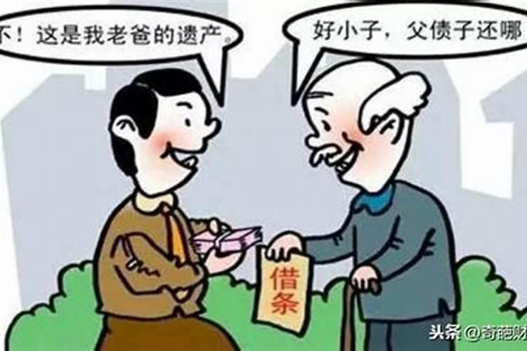 还阴债的法事该找谁做？