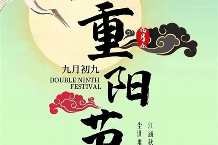 如何从八字看一个人的桃花运旺不旺？
