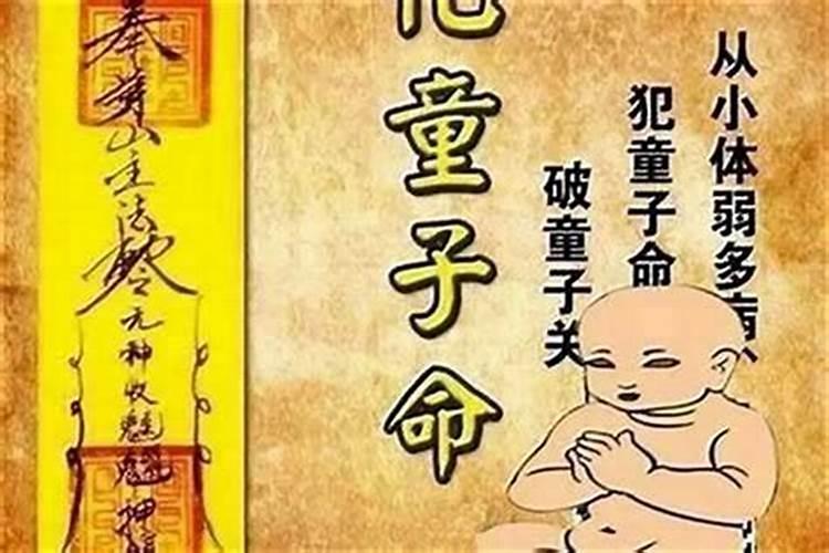 2025年猪犯太岁怎么化解