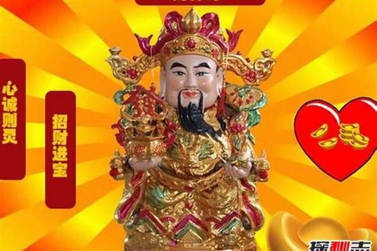 农历7月22日是什么日子都放炮