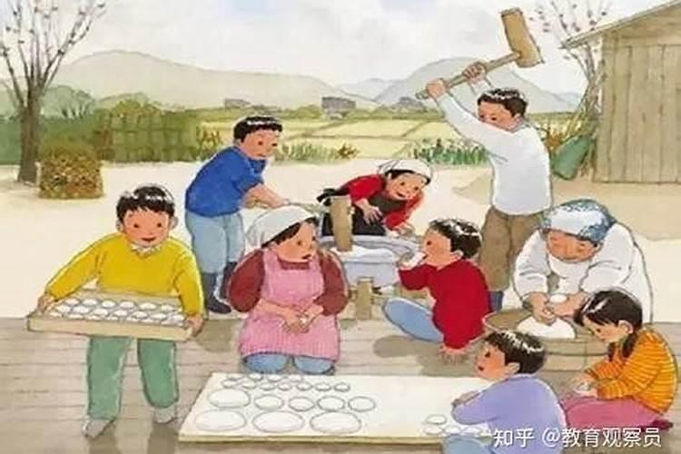 明年中秋节放假时间是什么时候？