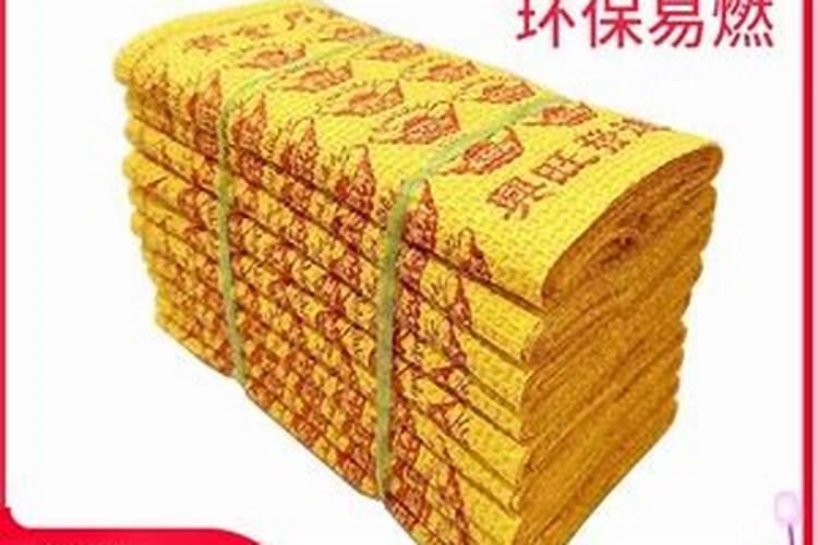 公司起名字常见查重方法