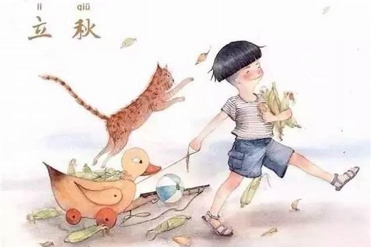 83年猪女2025年运势及运程