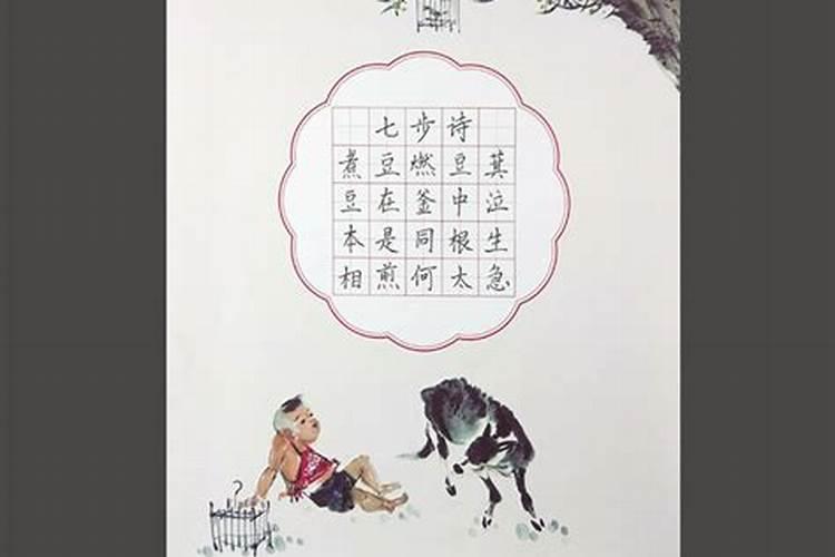 已出嫁女儿上坟的注意