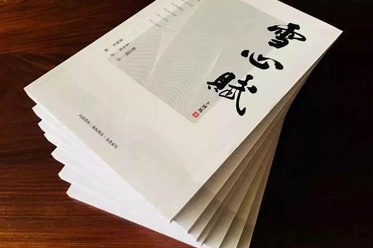 四柱哪一柱最重要