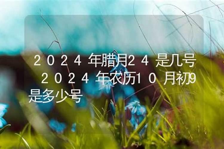 七月十五烧纸是提前烧还是当天烧