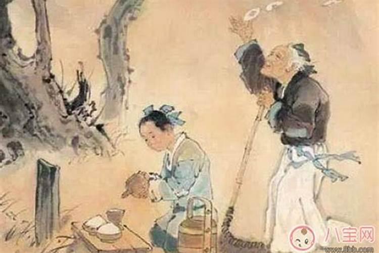 什么是刑冲 犯刑太岁怎么办