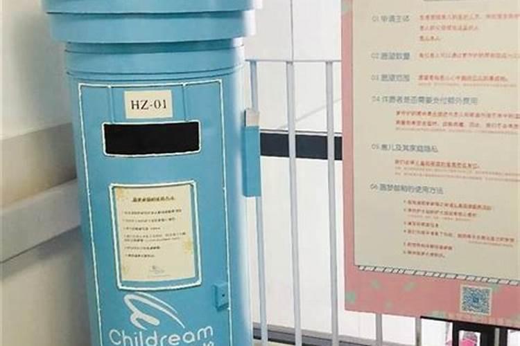 梦见邮票什么意思