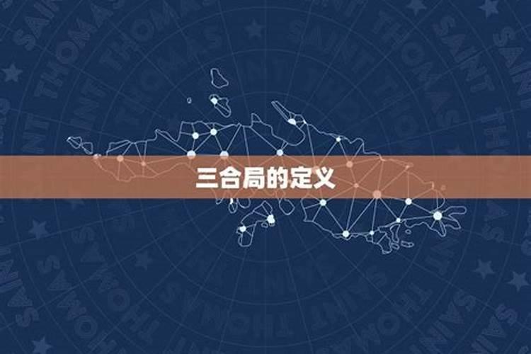 临沂哪里算命准