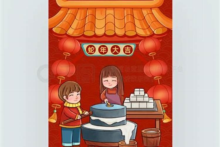 男方要女方的生辰八字,书写格式怎样？来一个样本。