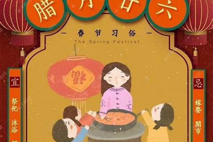 生辰八字怎么写