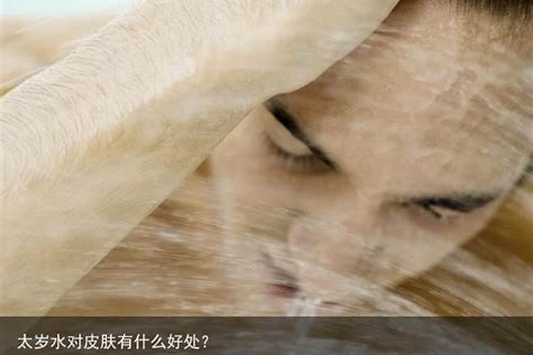 属兔犯太岁的年份有哪些
