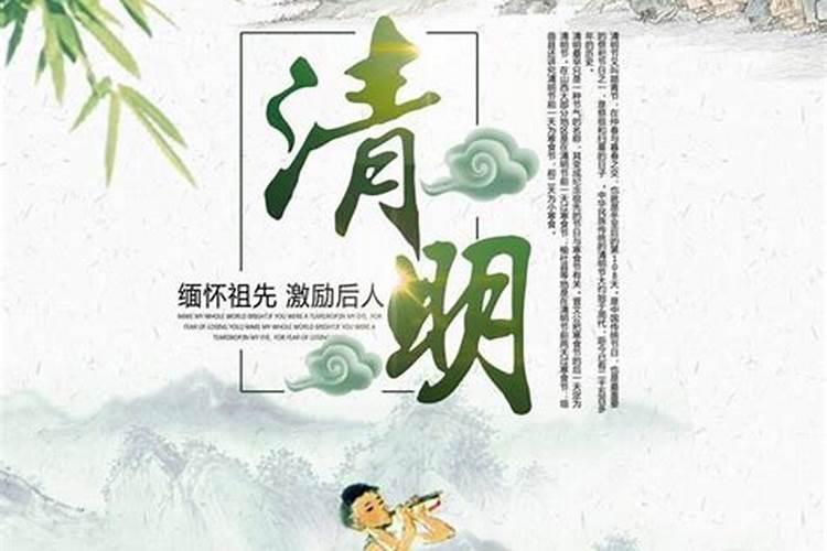 生肖鼠1996年2025年运势如何 生肖鼠1996年2025年全年运势