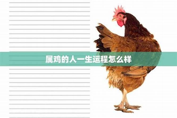 60岁本命年有什么讲究 本命年忌讳的几件事情？