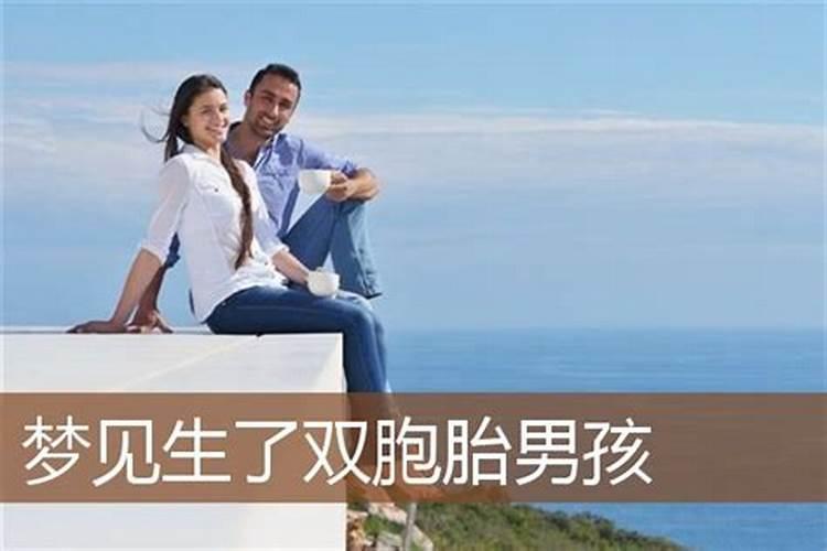 76年属龙2025年多大了