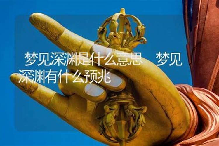 农历九月初九生日命格 9月9出生的孩子命运？