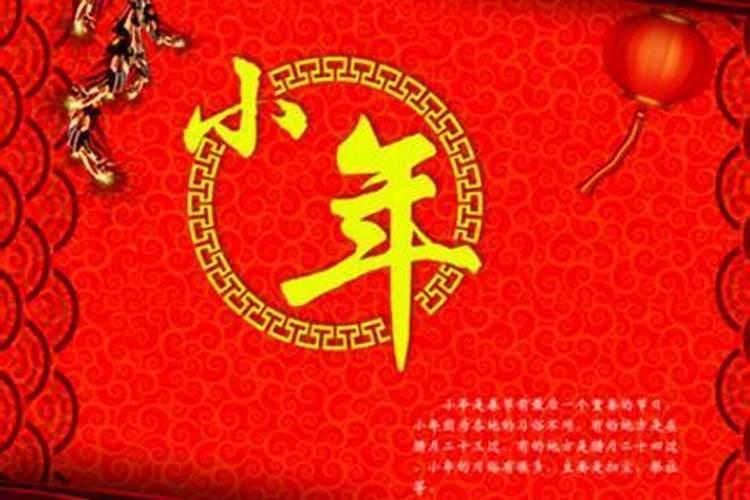 2025年犯太岁的化解方法