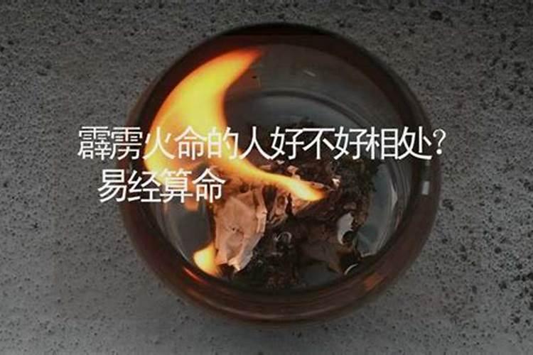 免费择吉日结婚 2024年7月属龙人最佳结婚吉日？