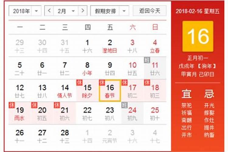 最近财运很差怎么化解 财运差怎么化解